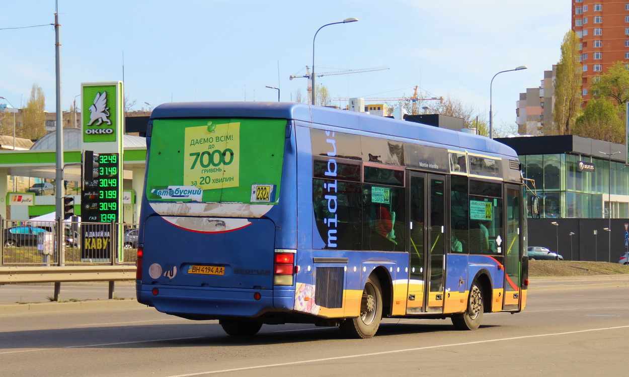 Одесская область, Neoplan N4407 Centroliner № 1411