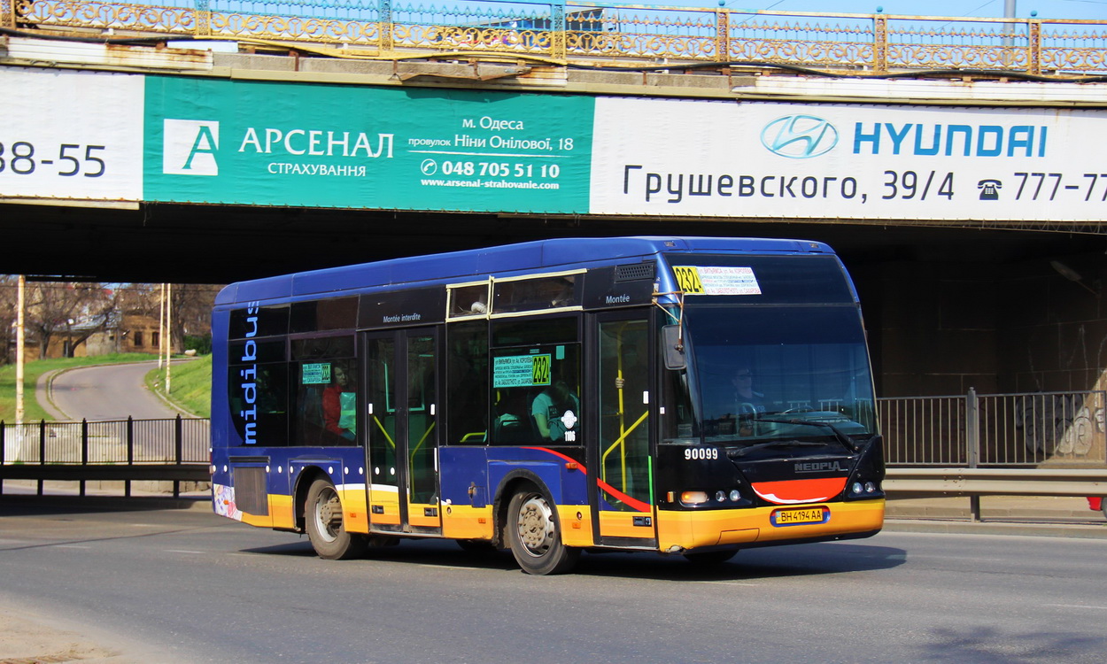 Одесская область, Neoplan N4407 Centroliner № 1411