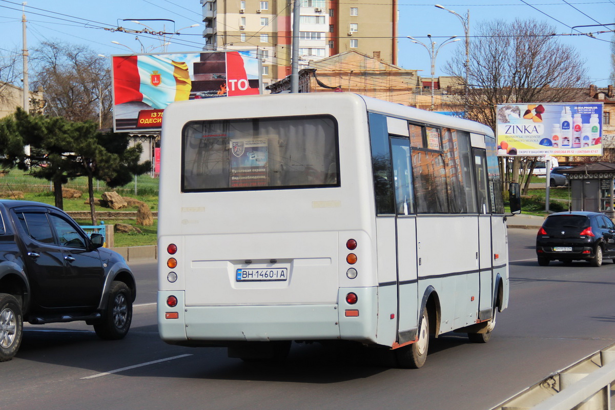 Одесская область, I-VAN A07A1-60 № BH 1460 IA