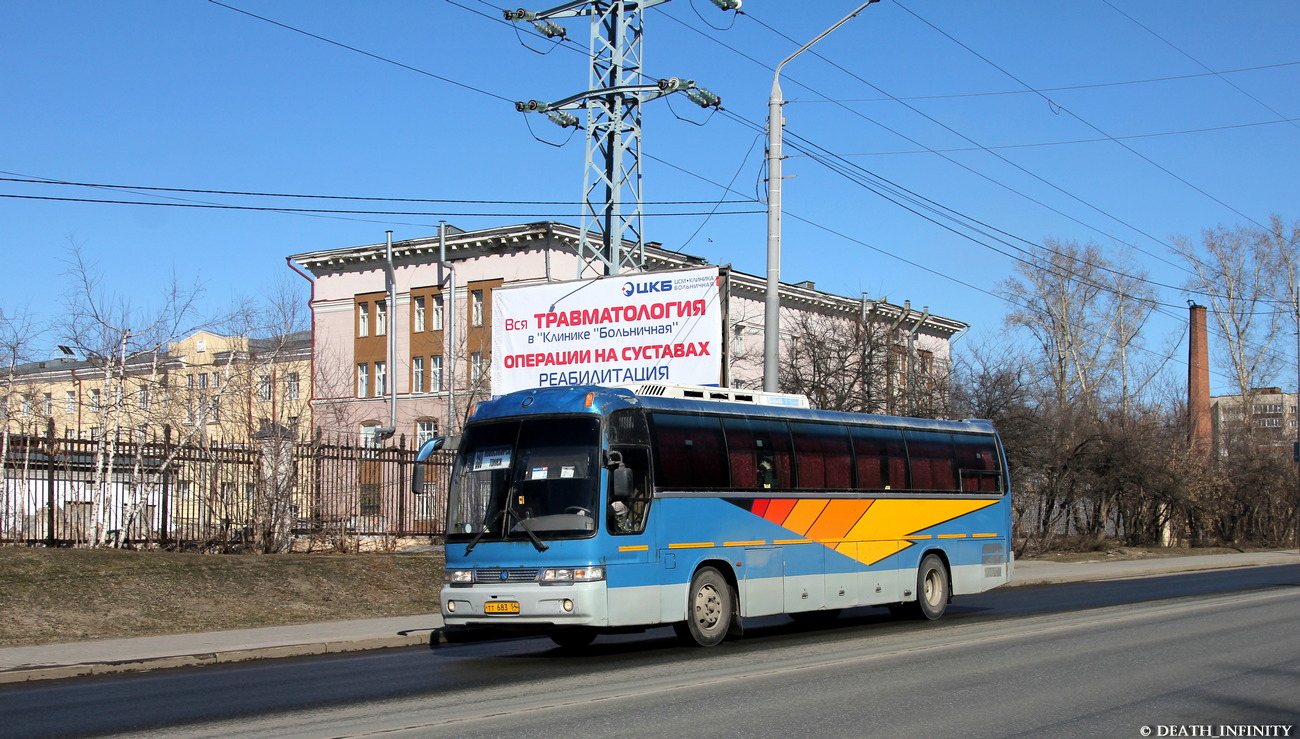 Новосибирская область, Kia Granbird № ТТ 683 54