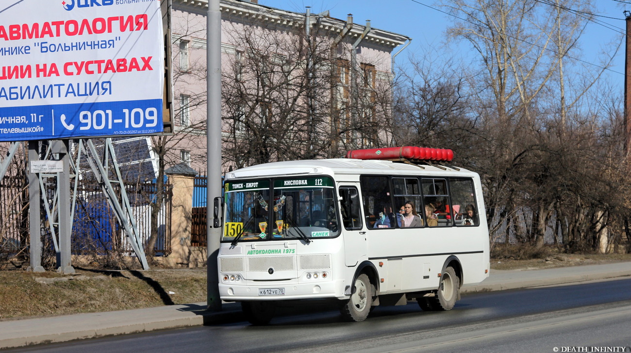 Томская область, ПАЗ-32054 № К 612 УЕ 70