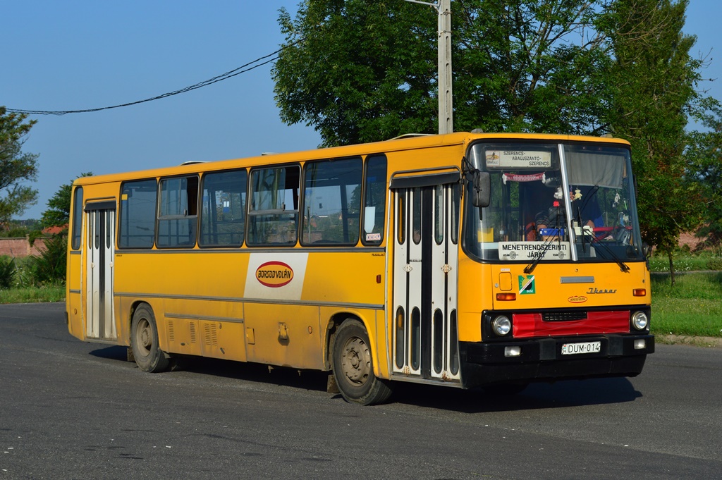 Венгрыя, Ikarus 263.01 № DUM-014