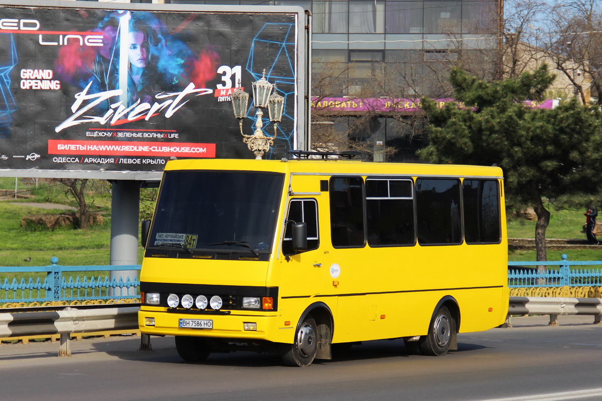 Одесская область, БАЗ-А079.14 "Подснежник" № BH 7586 HO