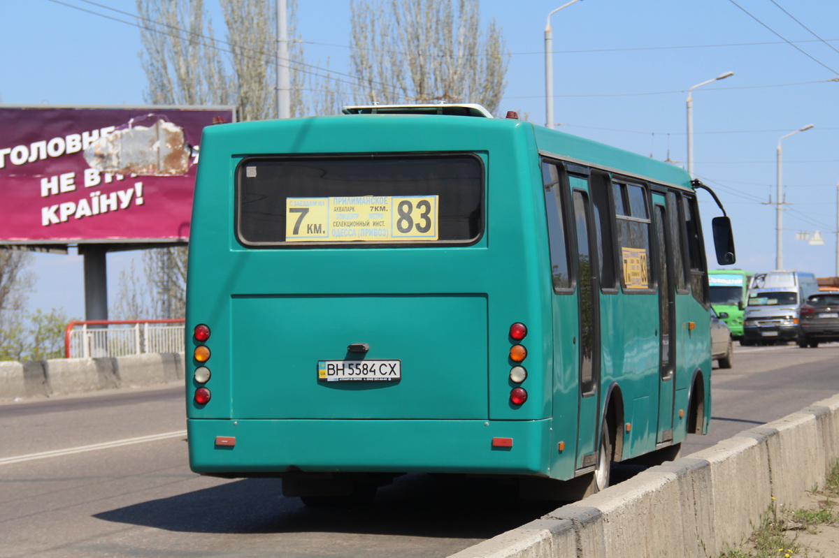 Одесская область, Богдан А09202 № BH 5584 CX