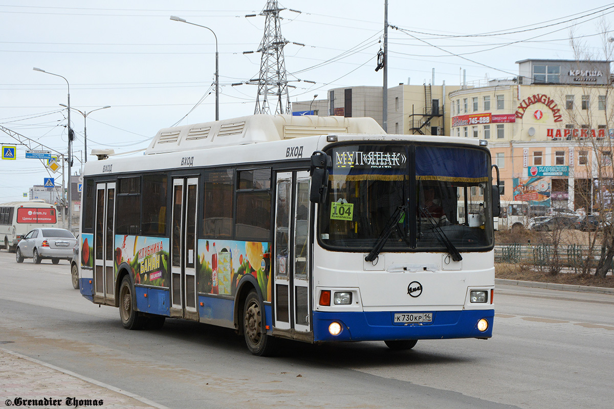 Саха (Якутия), ЛиАЗ-5256.57 № К 730 КР 14