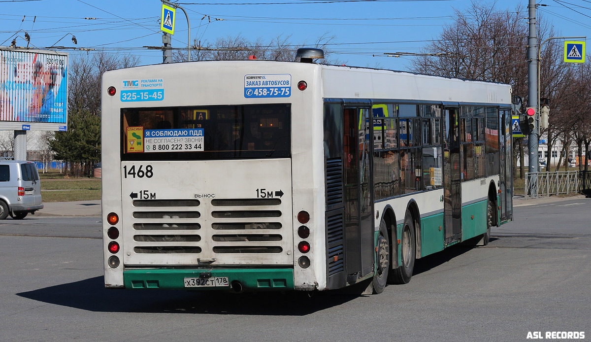 Санкт-Петербург, Волжанин-6270.06 