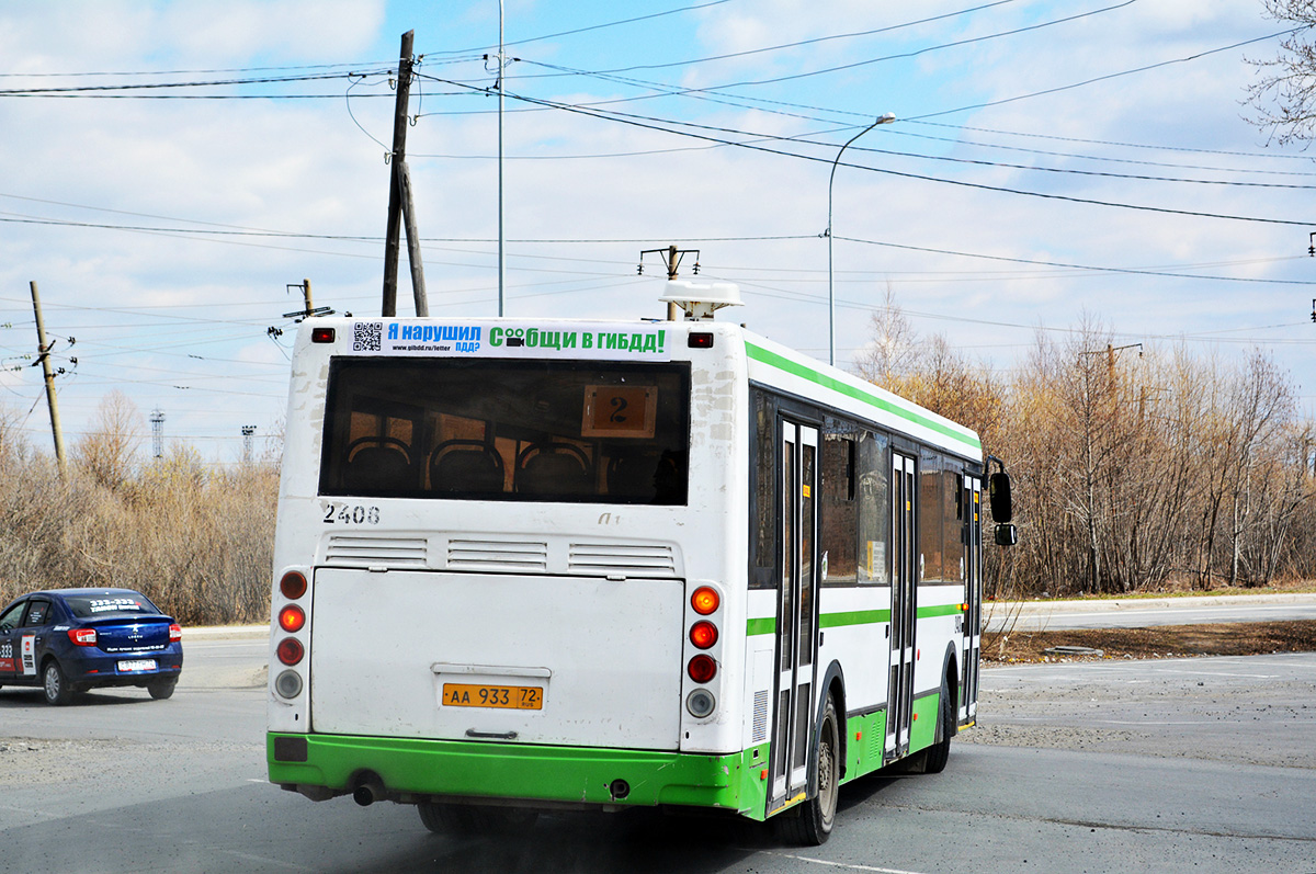 Тюменская область, ЛиАЗ-5293.54 № 2408