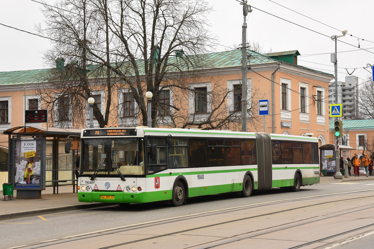 Москва, ЛиАЗ-6213.20 № 190400