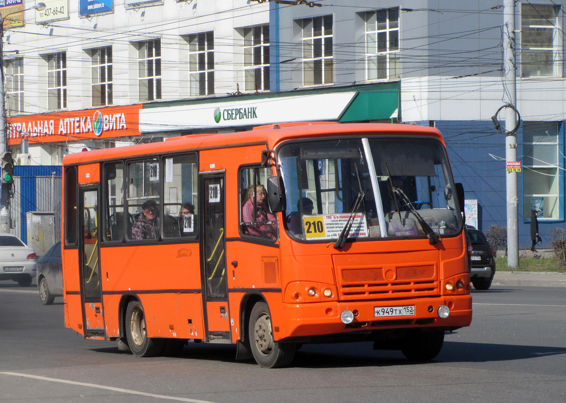 Нижегородская область, ПАЗ-320402-05 № К 949 ТХ 152
