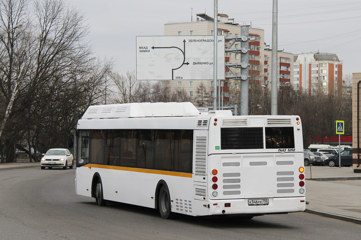 Московская область, ЛиАЗ-5292.67 (CNG) № К 346 УК 750