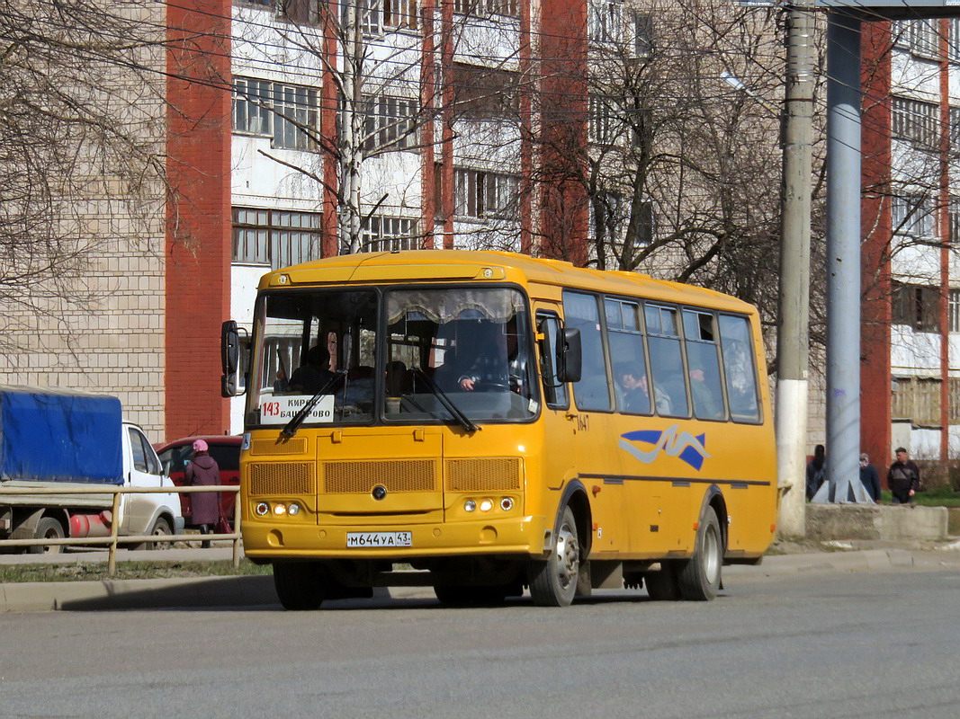 Кировская область, Автоуслуги-5019 (ПАЗ-4234) № х647