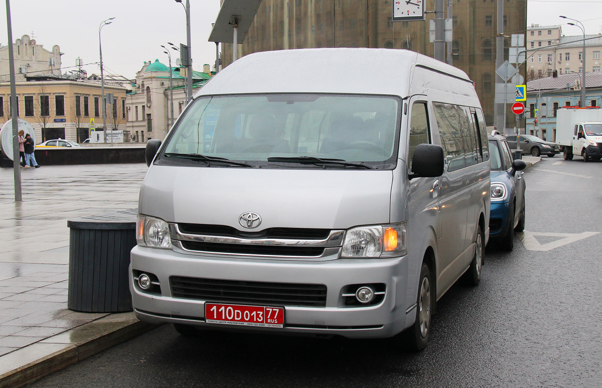 Москва, Toyota HiAce TRH223L № 110D 013 77