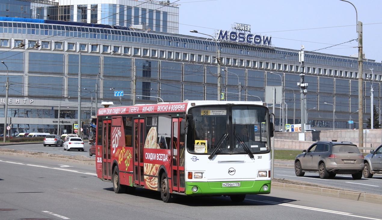 Санкт-Петербург, ЛиАЗ-5293.53 № 307