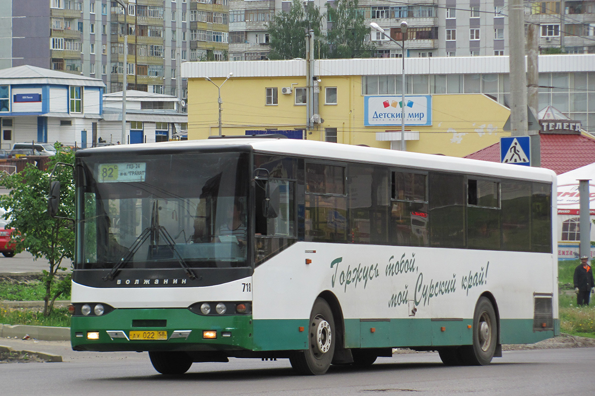 Penza region, Volzhanin-5270-10-04 č. 718