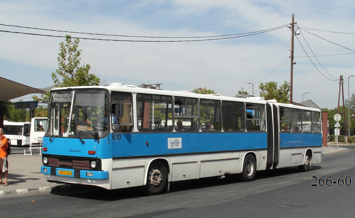 Венгрия, Ikarus 280.03 № 610