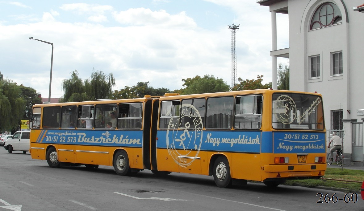 Венгрия, Ikarus 280.02 № FVJ-479