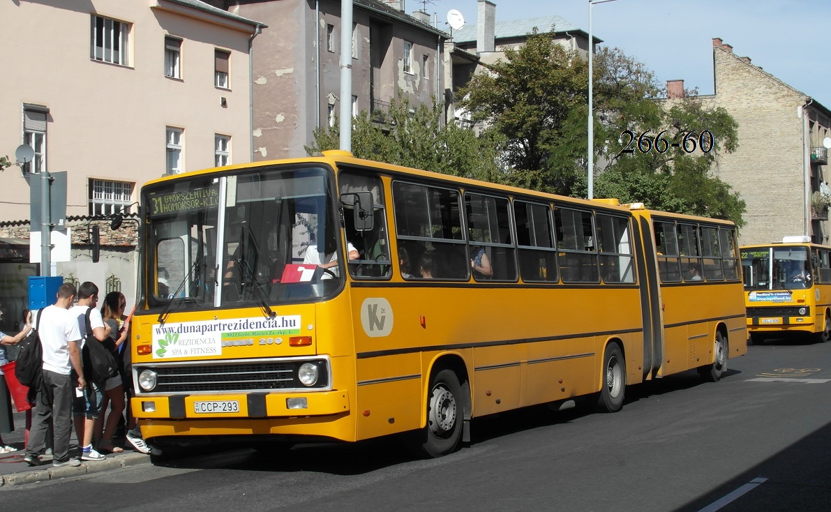 Венгрия, Ikarus 280.33 № CCP-293