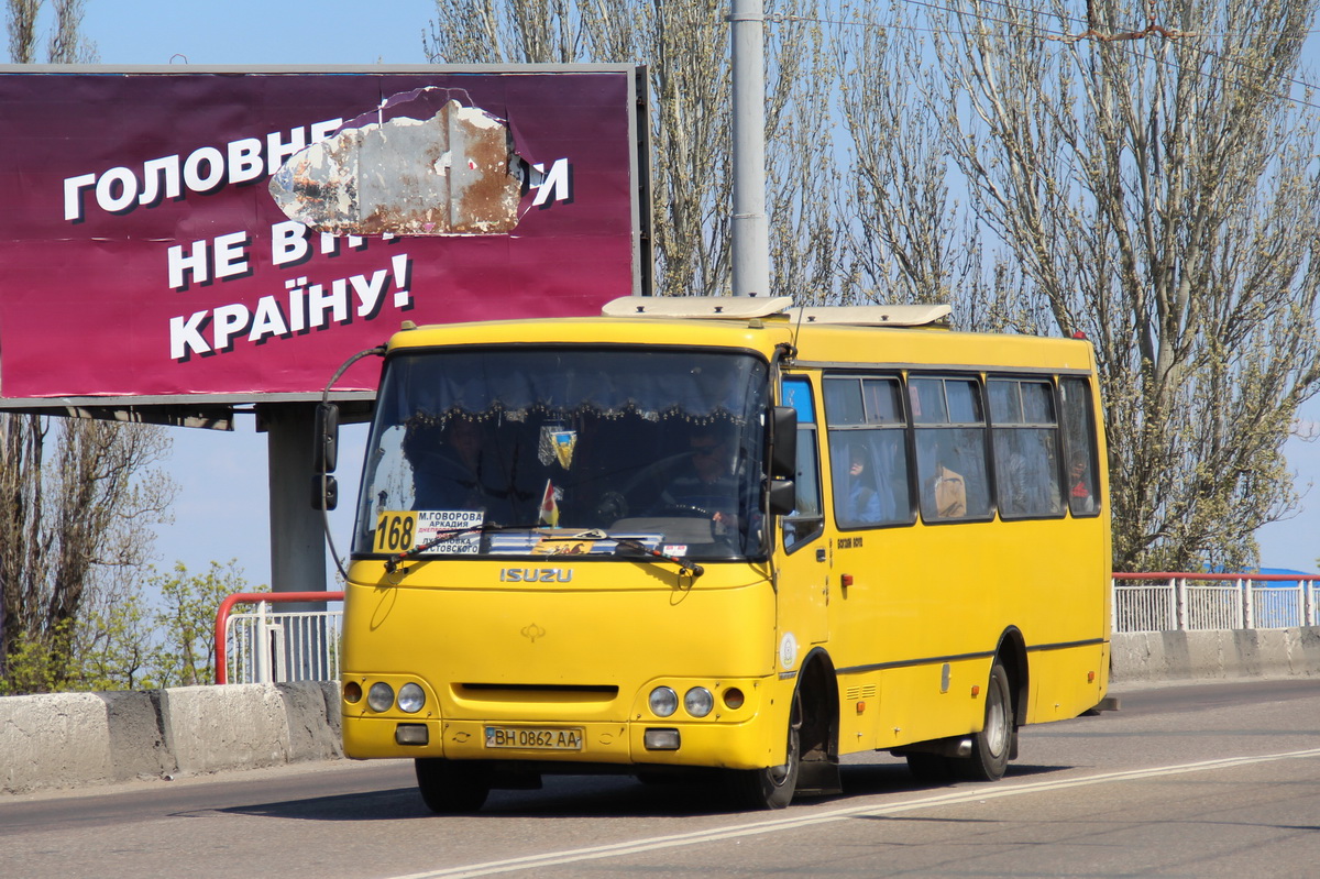 Одесская область, Богдан А09201 № BH 0862 AA