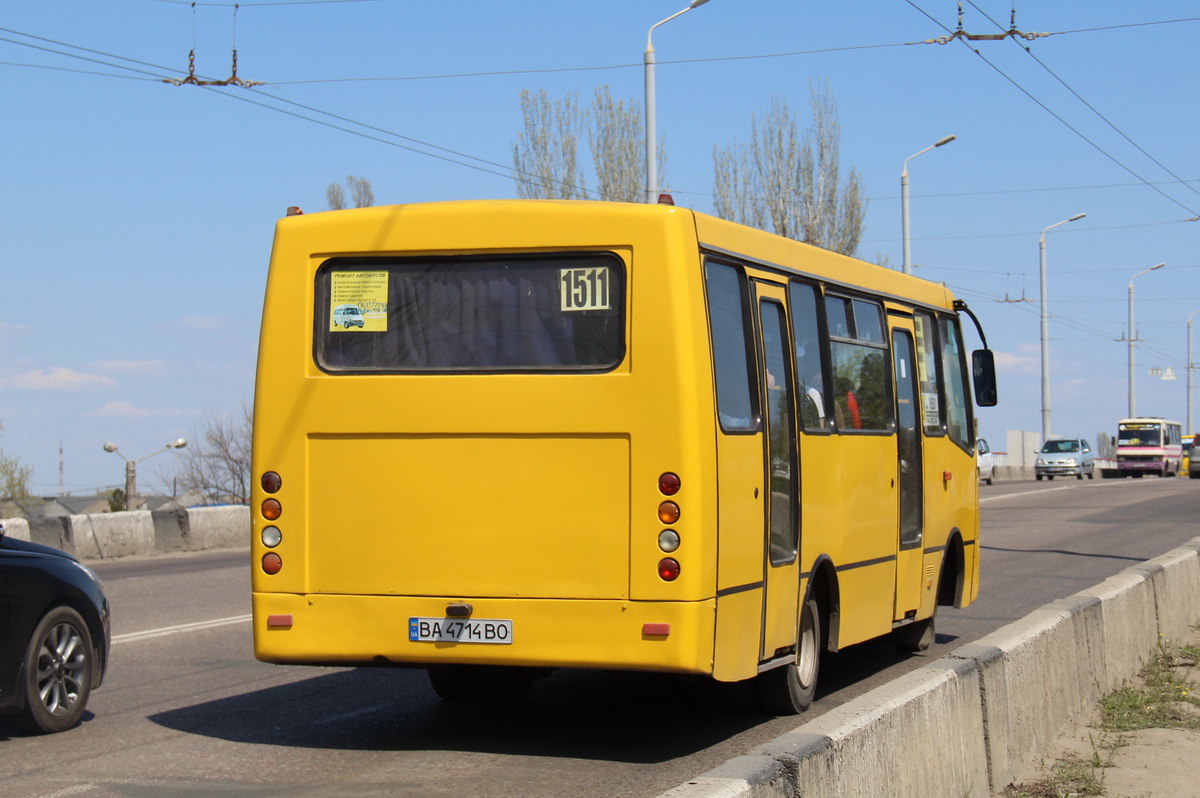 Одесская область, Богдан А09201 (ЛуАЗ) № BA 4714 BO