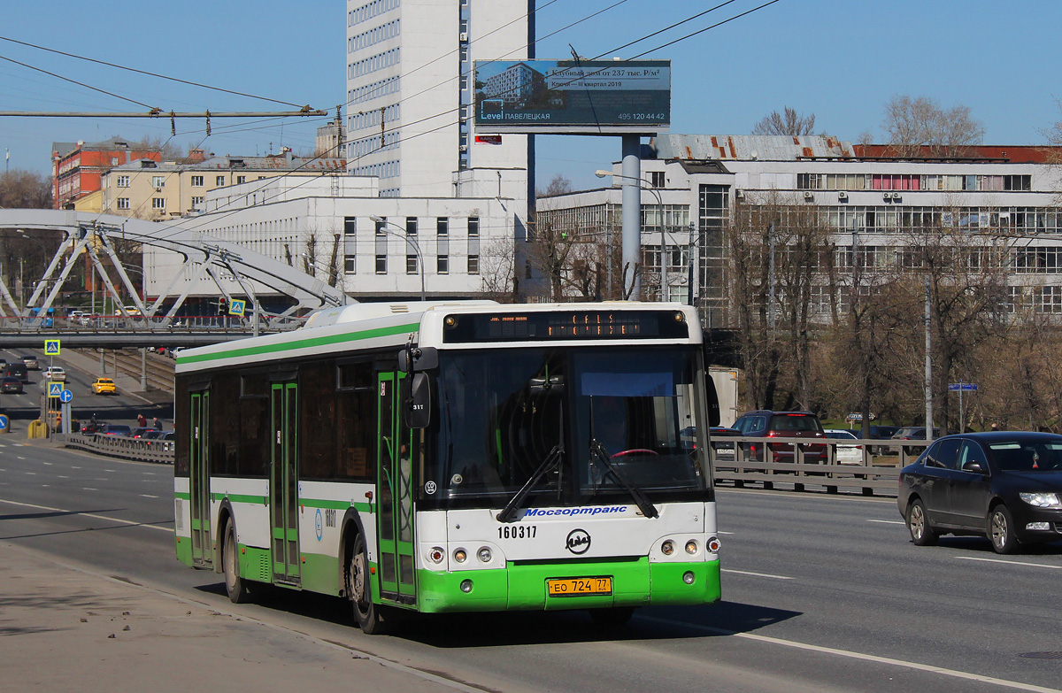 Москва, ЛиАЗ-5292.21 № 160317