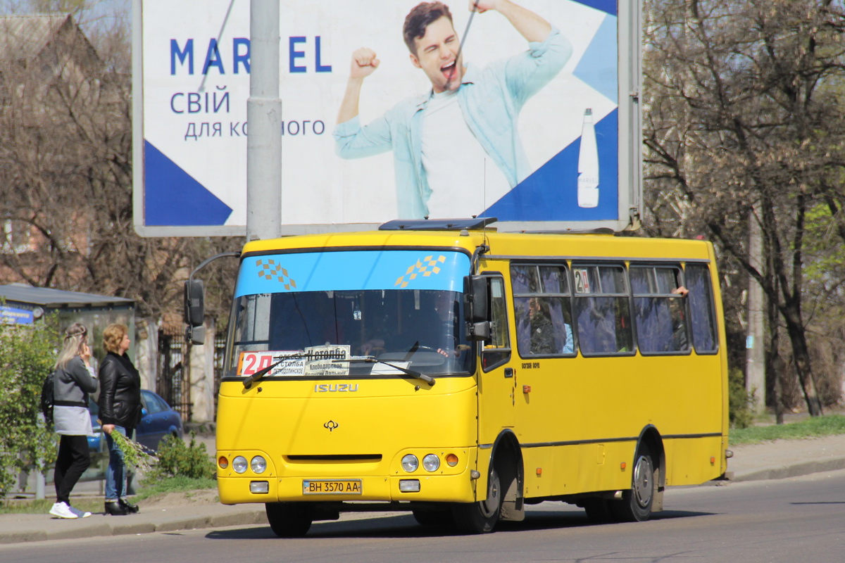 Одесская область, Богдан А09202 № BH 3570 AA