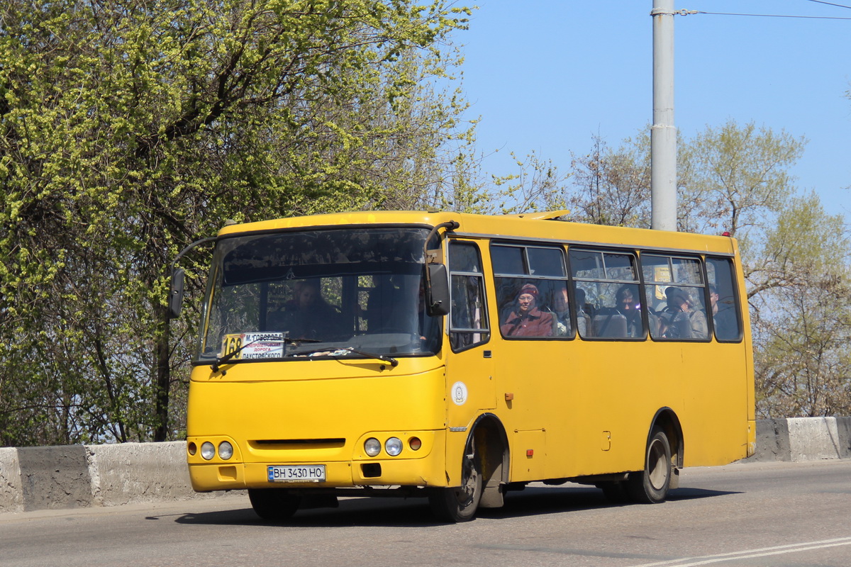 Одесская область, Богдан А09202 № BH 3430 HO