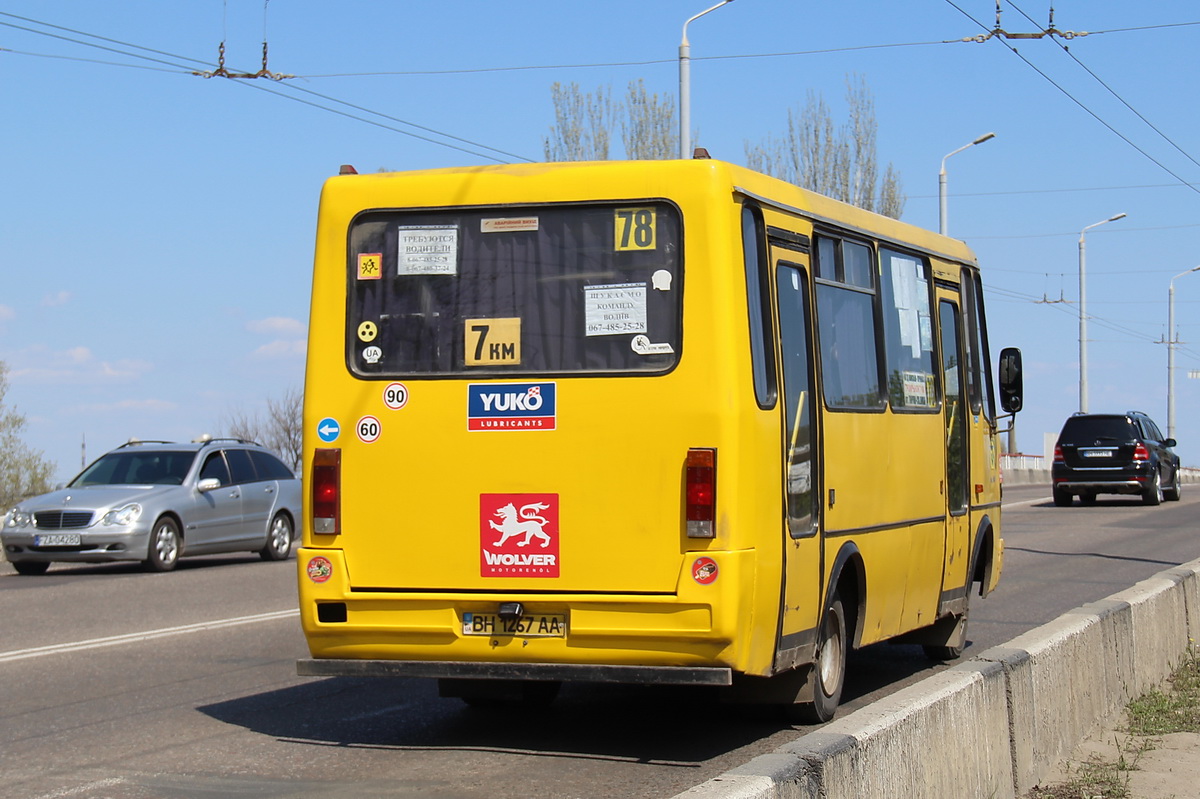 Obwód odeski, BAZ-A079.14 "Prolisok" Nr 41