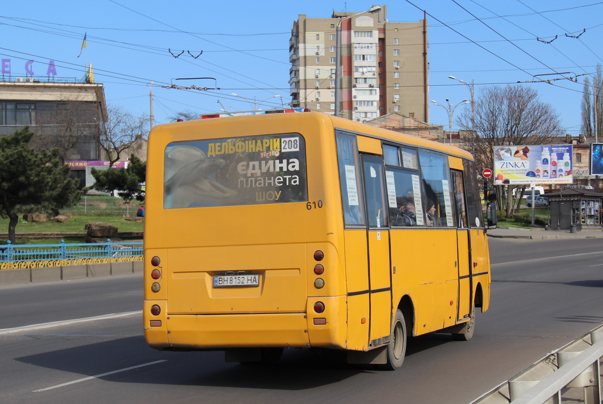Одесская область, I-VAN A07A1-30 № 610