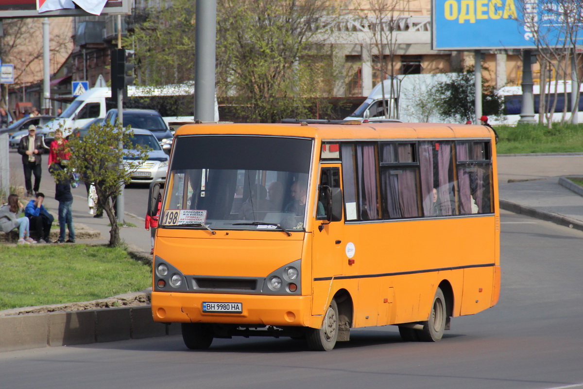 Одесская область, I-VAN A07A-22 № BH 9980 HA