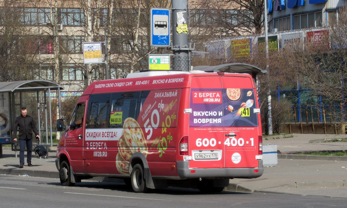 Sankt Petersburg, Luidor-223206 (MB Sprinter Classic) Nr. Х 962 УХ 178