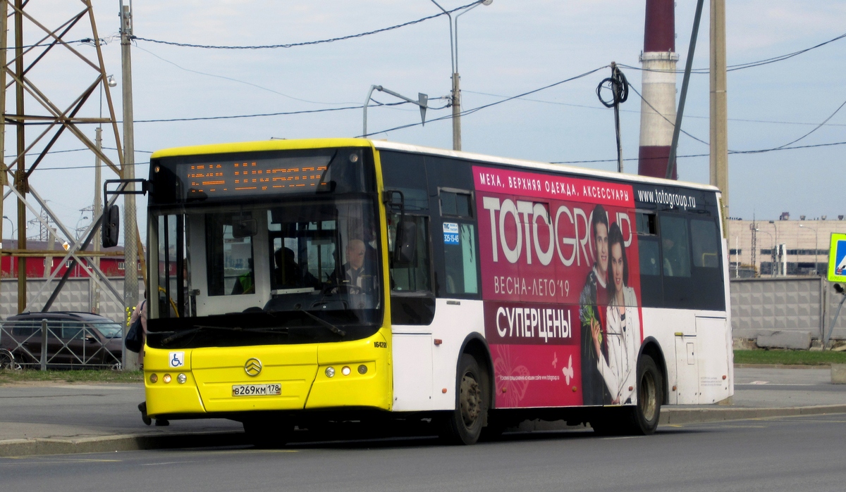 Санкт-Петербург, Golden Dragon XML6125CR № В 269 КМ 178