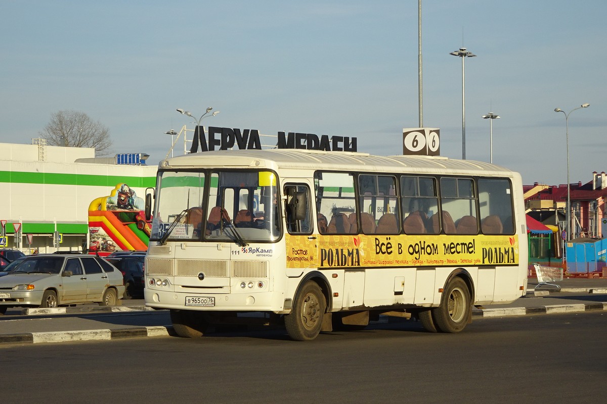 Ярославская область, ПАЗ-4234-05 № 111