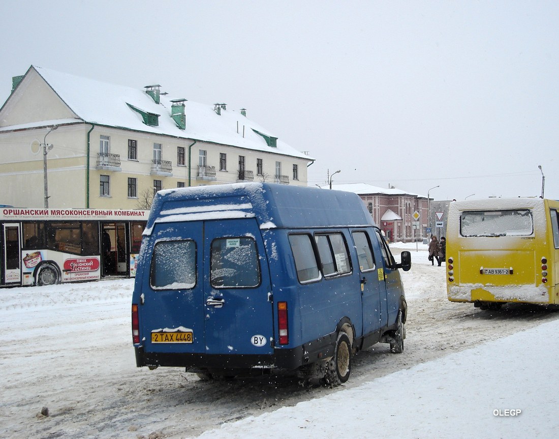 Витебская область, Семар-3234 № 2 ТАХ 4448