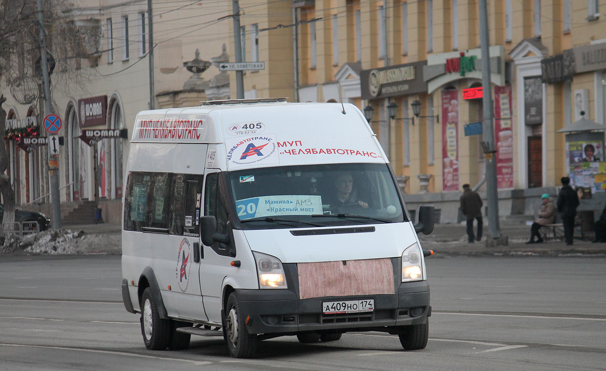 Chelyabinsk region, Nizhegorodets-222702 (Ford Transit) Nr. 405