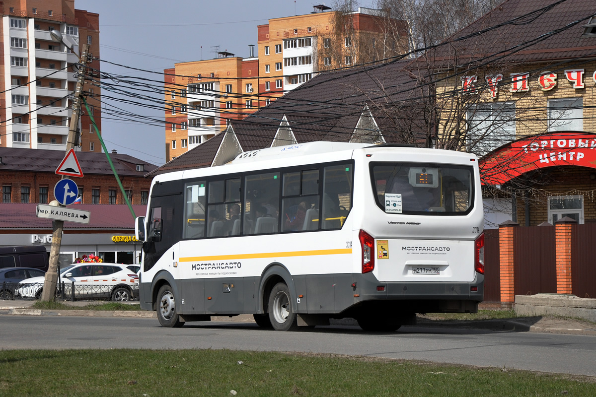 Московская область, ПАЗ-320445-04 "Vector Next" № 3314