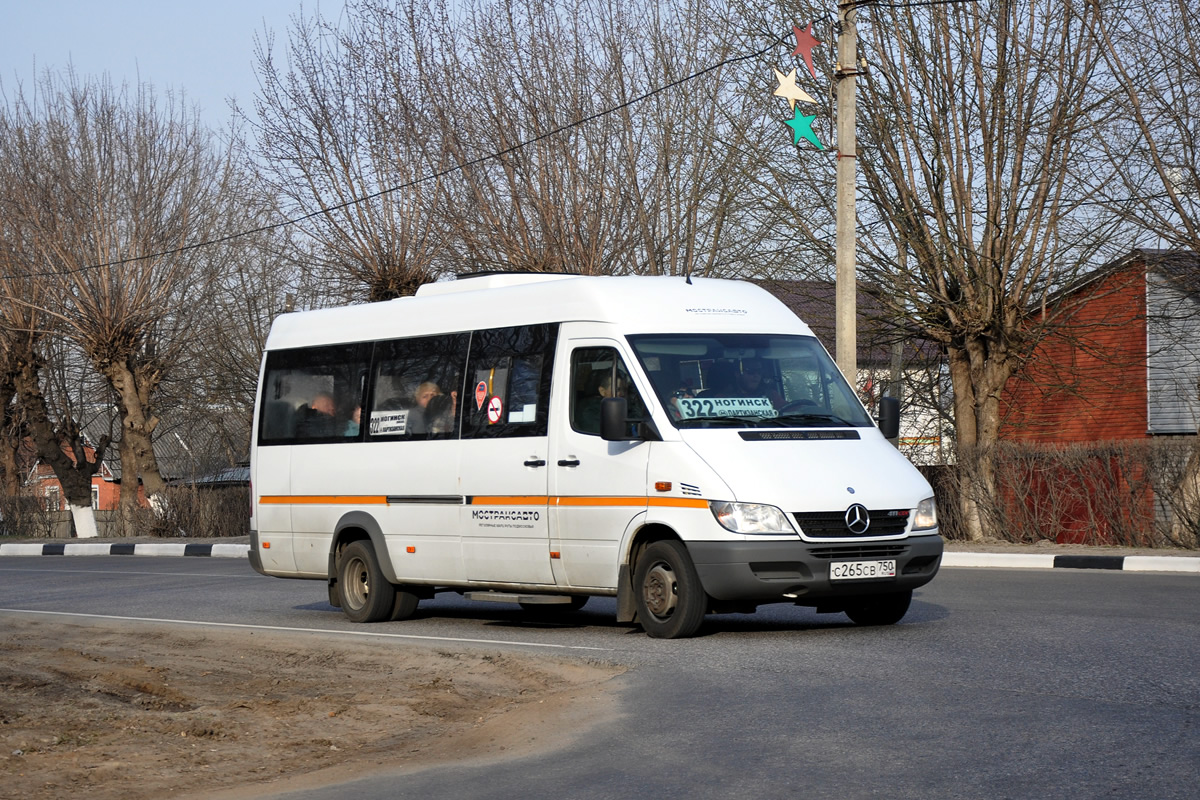 Московская область, Луидор-223237 (MB Sprinter Classic) № С 265 СВ 750