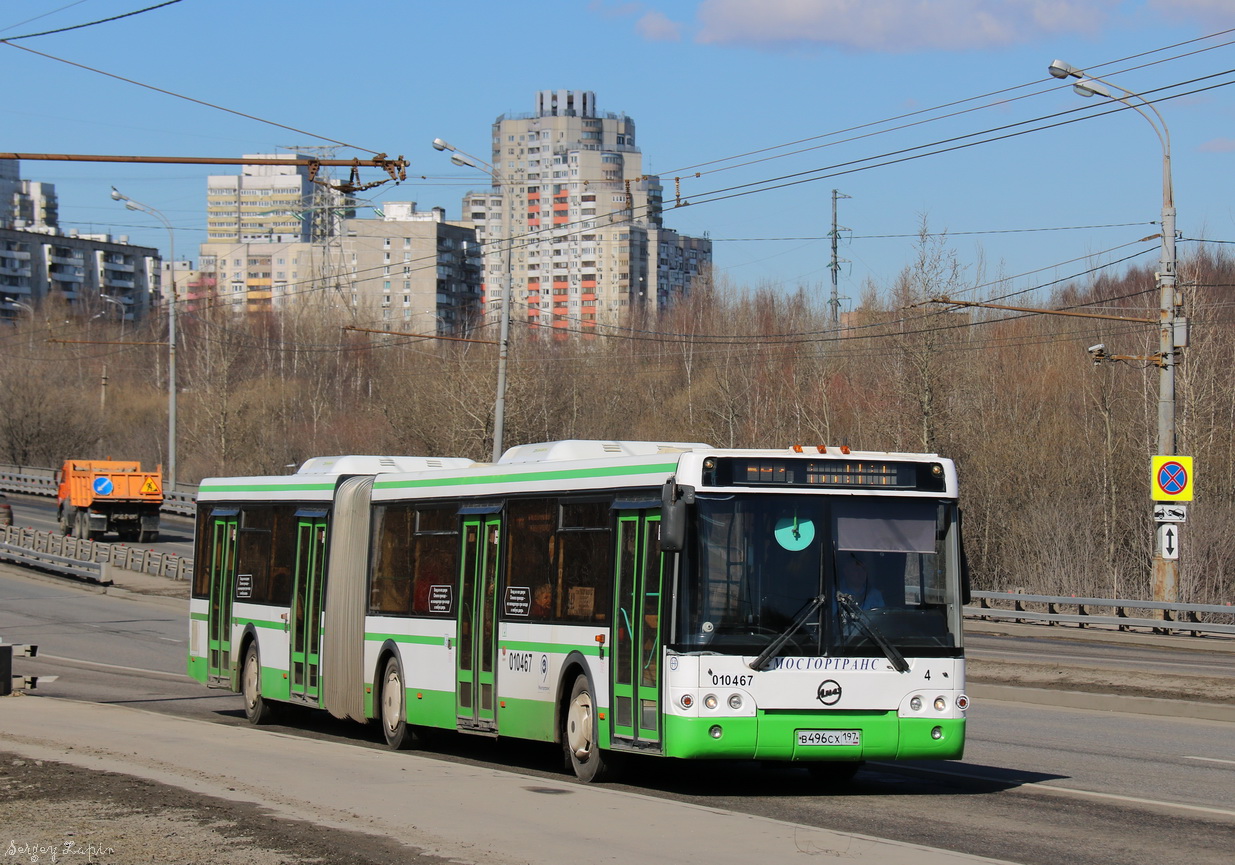 Москва, ЛиАЗ-6213.21 № 010467