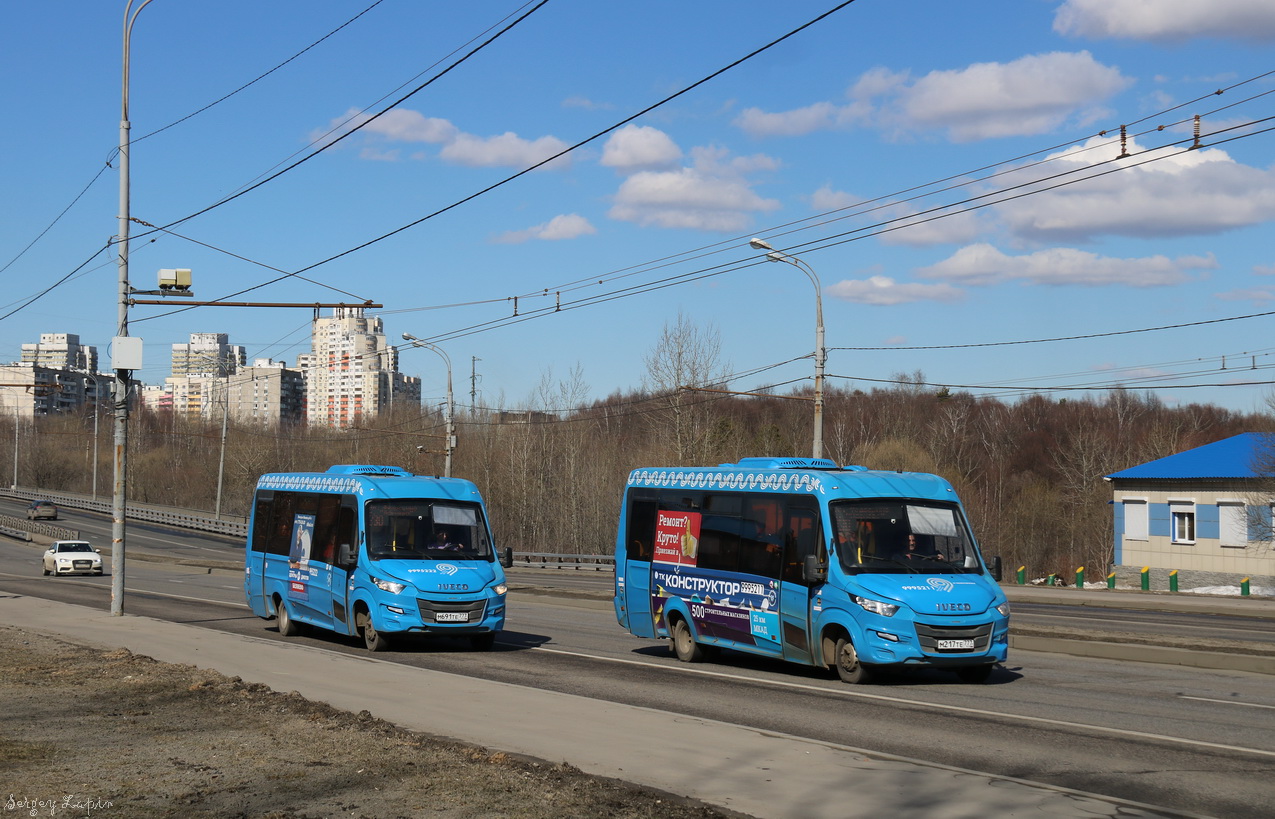 Москва, Нижегородец-VSN700 (IVECO) № 9995222; Москва, Нижегородец-VSN700 (IVECO) № 9995211