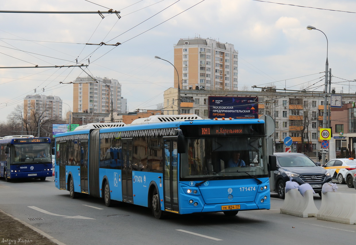 Μόσχα, LiAZ-6213.65 # 171474