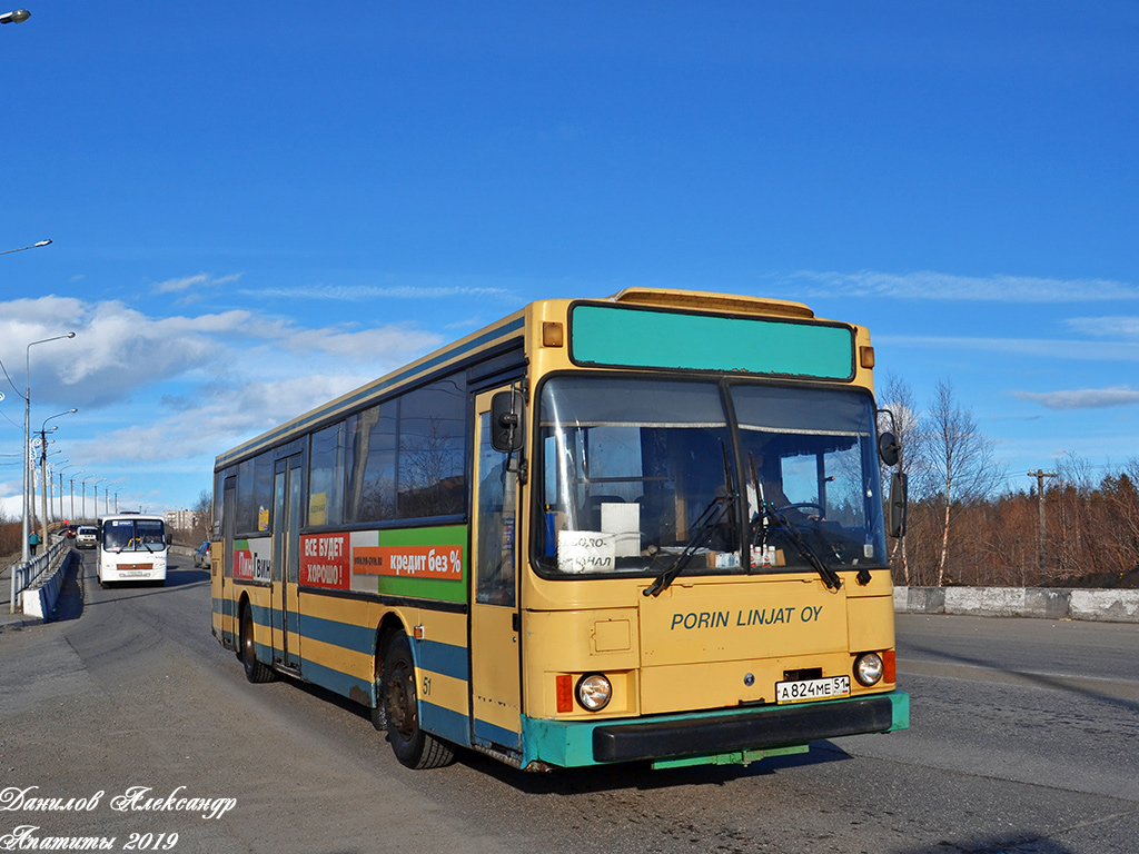 Murmansk region, Ajokki City Nr. А 824 МЕ 51