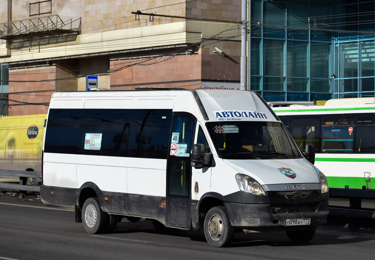 Москва, Нижегородец-2227UU (IVECO Daily) № О 098 АУ 777