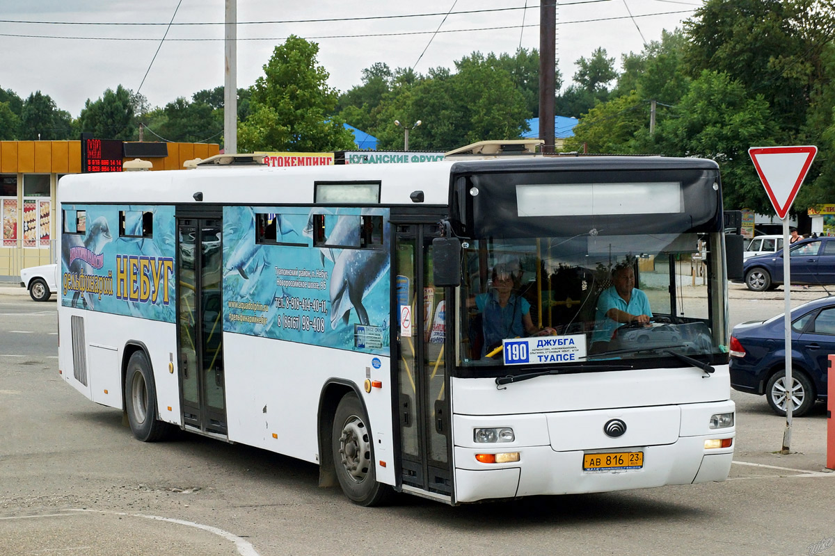 Билеты автобус джубга. Автобус 190 Туапсе. Yutong Краснодар. Автобус Туапсе-Джубга. Автостанция Джубга.