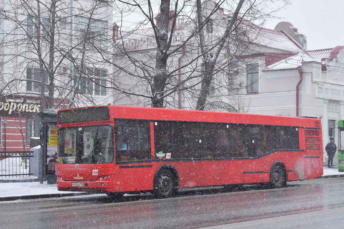 Татарстан, МАЗ-103.465 № 160