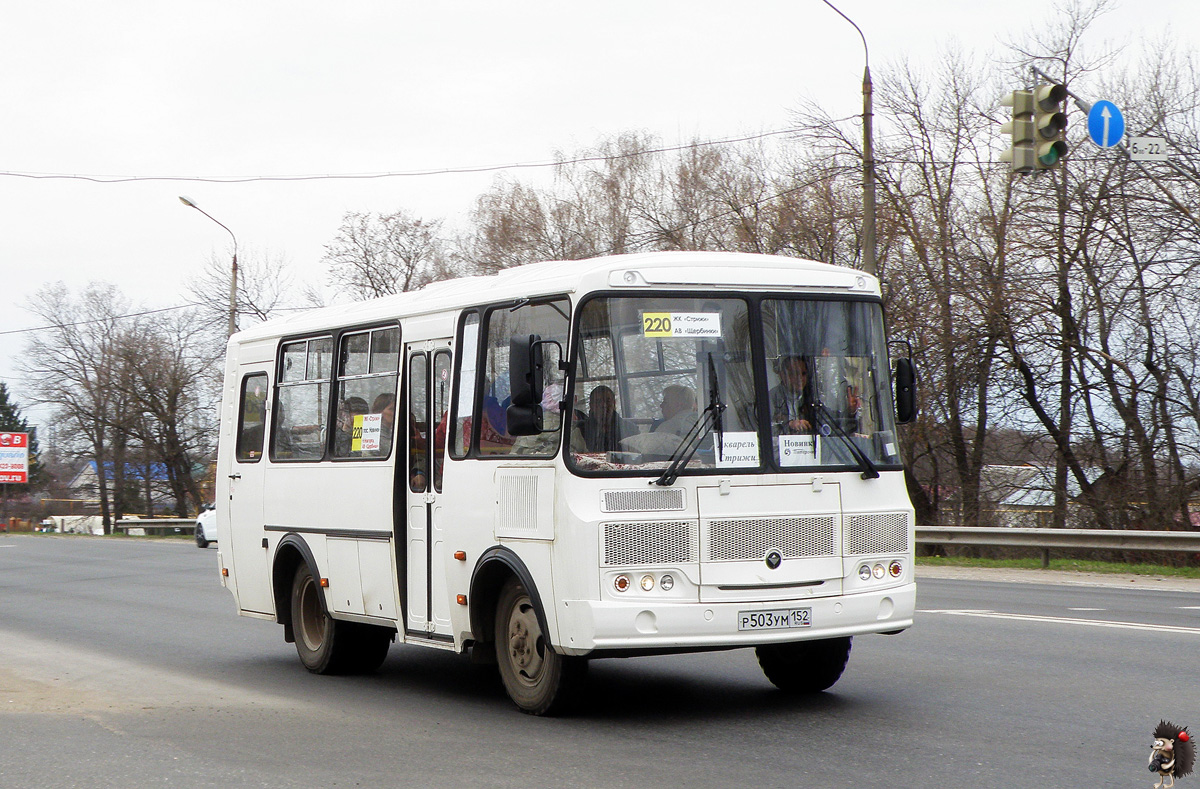 Нижегородская область, ПАЗ-32053 № Р 503 УМ 152