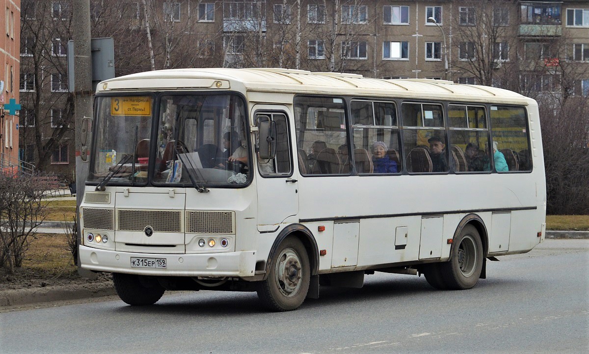 Пермский край, ПАЗ-4234-05 № К 315 ЕР 159