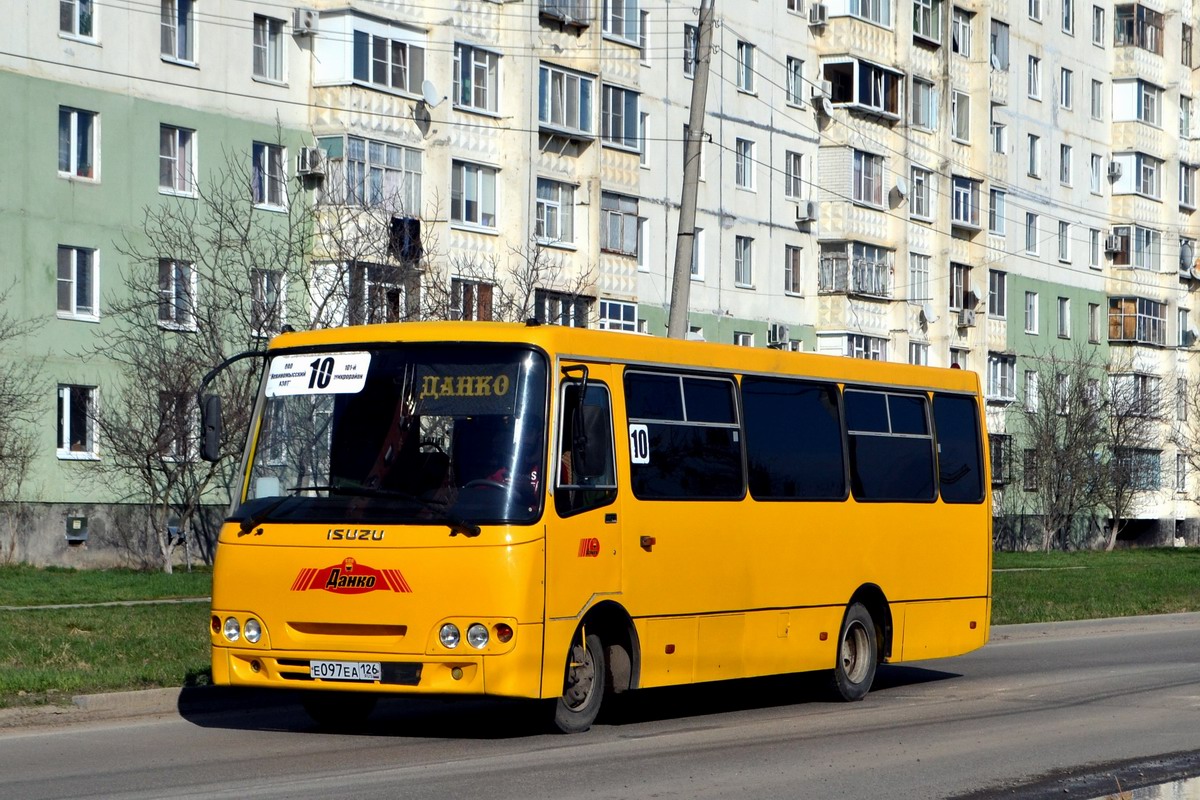 Ставропольский край, Ataman A09204 № Е 097 ЕА 126