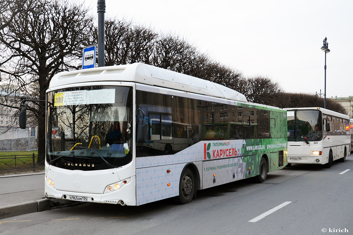 Obwód leningradzki, Volgabus-5285.G2 Nr 4440