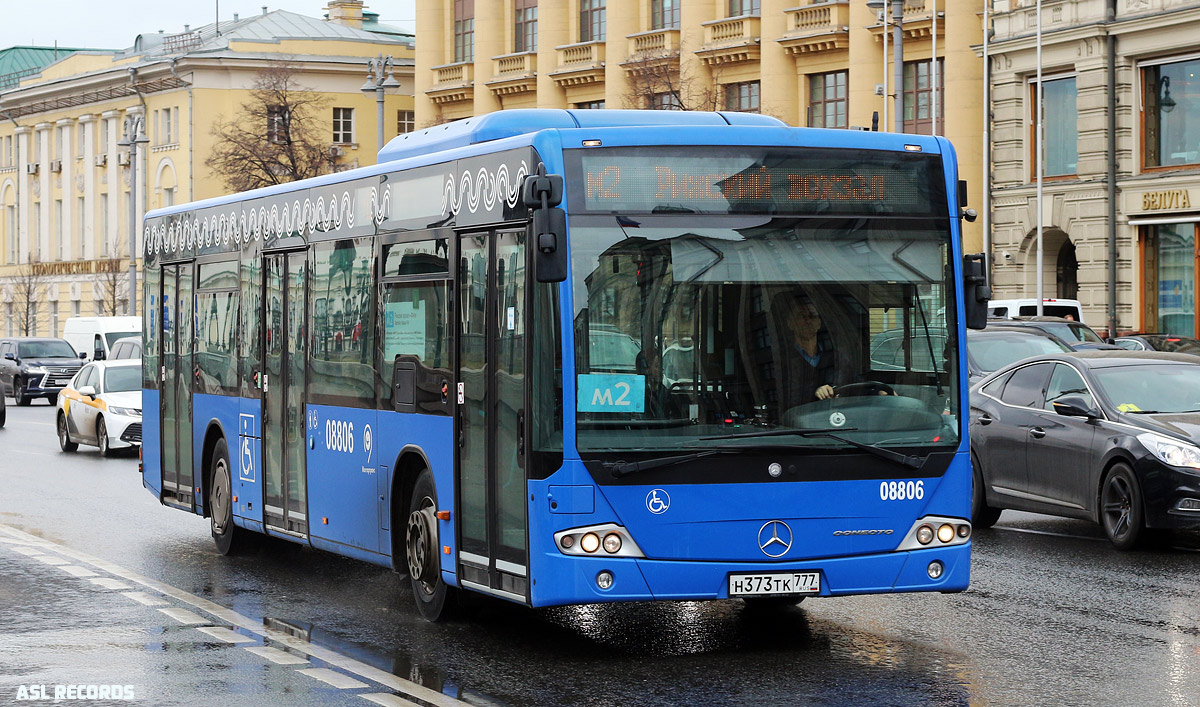 Москва, Mercedes-Benz Conecto II № 08806