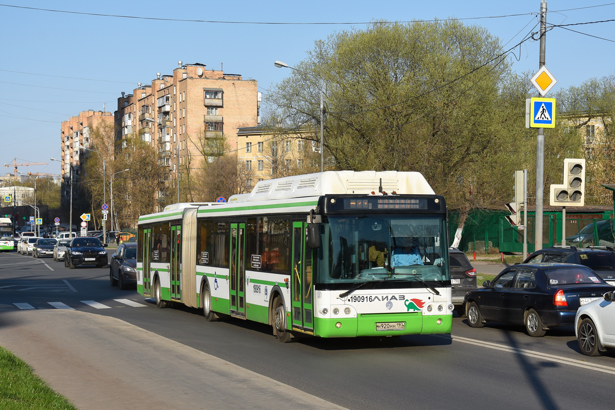 Москва, ЛиАЗ-6213.71 № 190916