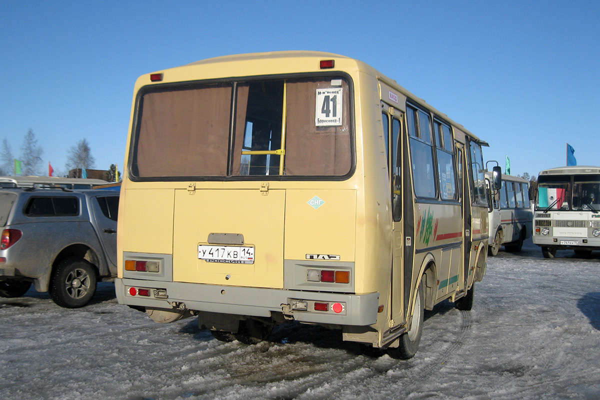 Саха (Якутия), ПАЗ-32054 № У 417 КВ 14